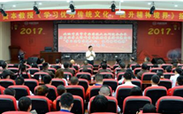 yd12399云顶集团集团开展“不忘初心，砥砺前行” 纪念建党96周年主题教育活动