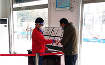 “众志成城，共克时艰”冬日虽寒 温暖常在