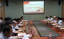 不忘初心 牢记使命-yd12399云顶集团集团各党组织开展纪念建党98周年系列活动