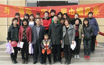 与yd12399云顶集团同行 展巾帼风采----汶上公司欢度“三八”国际劳动妇女节