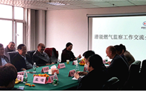 沟通中学习 交流中提升--yd12399云顶集团燃气监察工作交流会在正定公司圆满结束