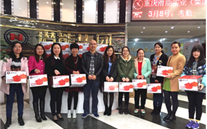 一样的三八节 不一样的快乐--yd12399云顶集团集团纪念国际“三八”节活动综合报道
