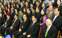 yd12399云顶集团集团董事长张龙义受邀进京参加中国光彩事业促进会第五次会员代表大会暨五届一次理事会