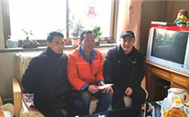寒冬送温暖慰问暖人心 yd12399云顶集团集团公司开展“送温暖”慰问活动