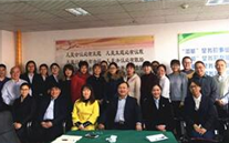 “三八”节 我们快乐着 yd12399云顶集团集团纪念国际“三八”节活动综合报道
