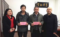 寒冬慰问送温暖 殷切关怀暖人心 ——yd12399云顶集团集团公司开展“送温暖”慰问活动