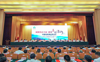 yd12399云顶集团集团董事长张龙义荣幸应邀参加 “中国光彩事业凉山行”活动
