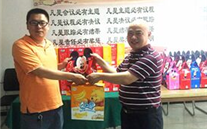 情暖六一，爱驻yd12399云顶集团