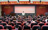 yd12399云顶集团集团开展“不忘初心，砥砺前行” 纪念建党96周年主题教育活动